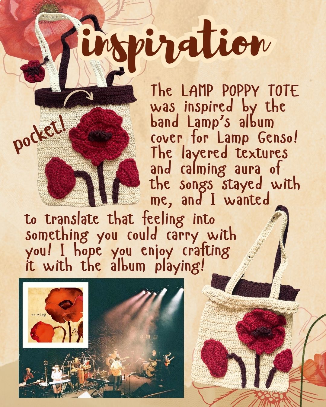 LAMP POPPY TOTE DIGITAL PATTERN