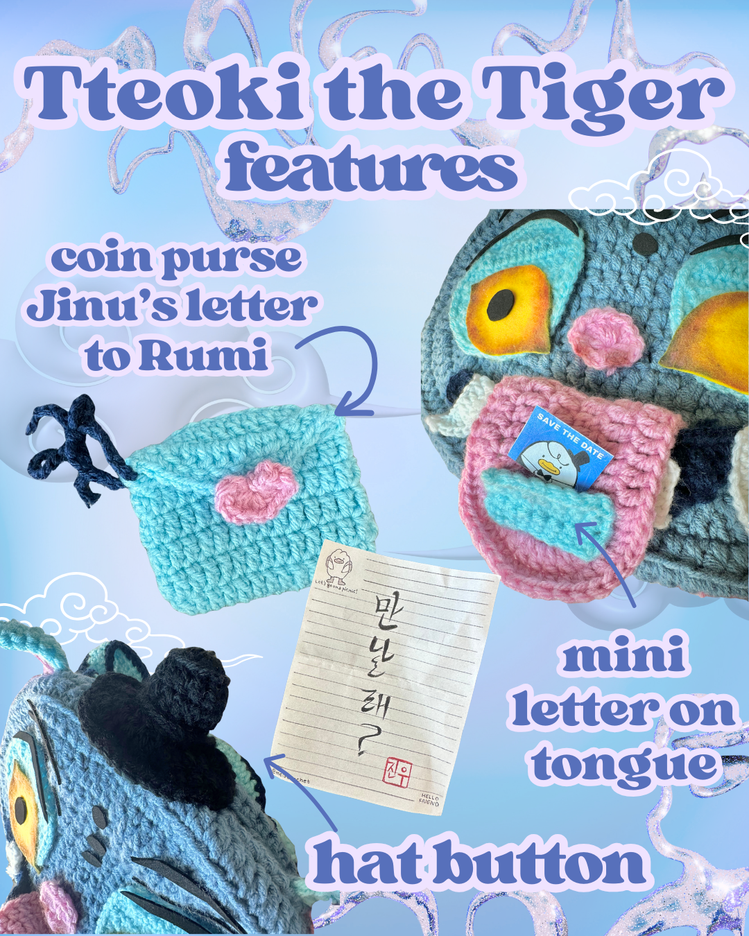 * TTEOKI THE TIGER 🐯🩵 crochet pattern