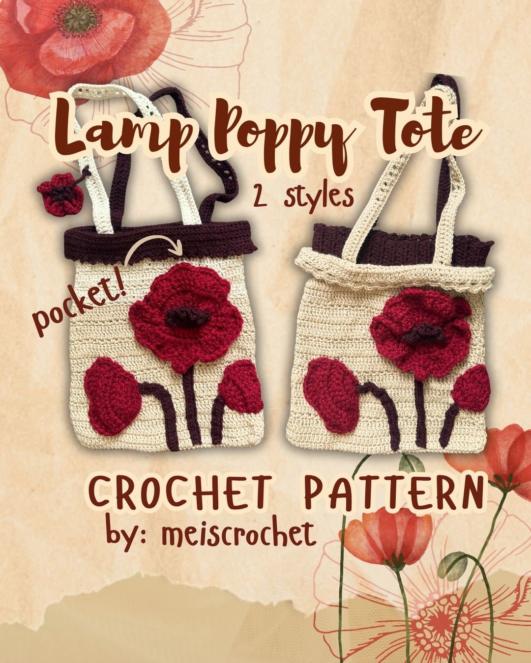LAMP POPPY TOTE DIGITAL PATTERN