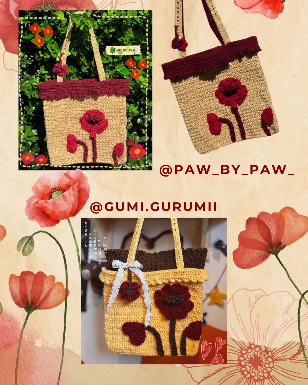 LAMP POPPY TOTE DIGITAL PATTERN